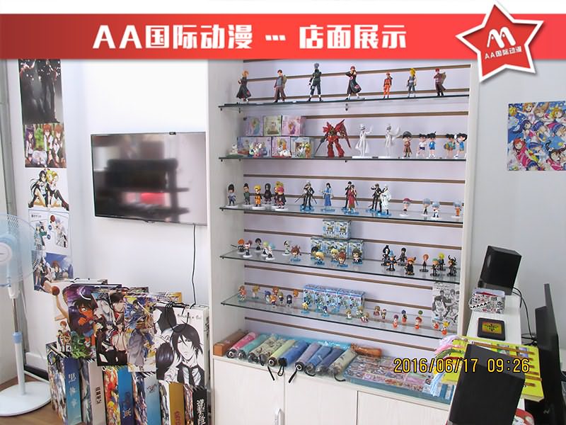 AA國(guó)際動(dòng)漫:動(dòng)漫連鎖店經(jīng)營(yíng)技巧_1