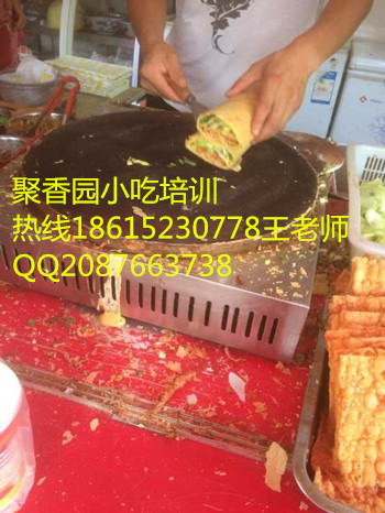 山东大煎饼培训五谷杂粮煎饼做法加盟（图）_1