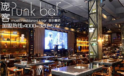 竹竿何裊裊的龐客音樂酒館帶你體驗魚尾何簁簁（圖）_1