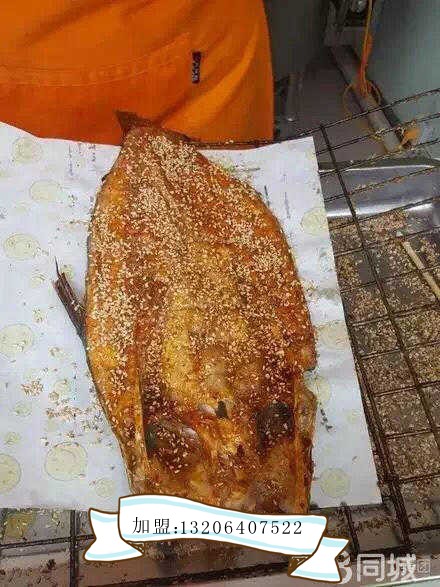 厲害了word哥醉爐烤魚竟然能這么火_1