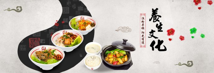 五谷魚(yú)粉投資要多少錢 投資費(fèi)用低 品牌聲譽(yù)好在邊家漁粉_1