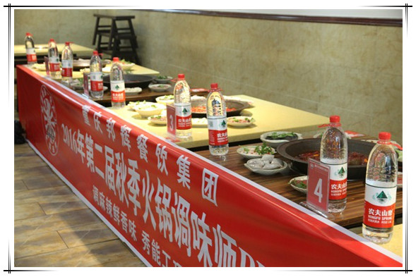 重慶哪家火鍋品牌好吃？_3