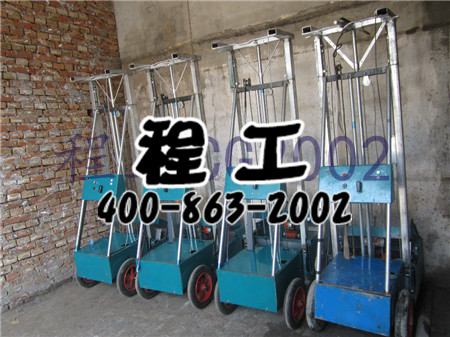 深圳智能式自動粉墻機(jī)給你美好人生，你也是財富的擁有者（圖）_1