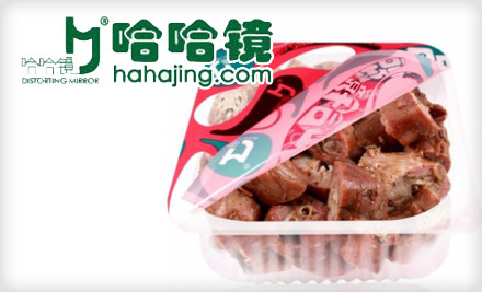 哈哈鏡加盟總部,,哈哈鏡加盟費(fèi)用_1