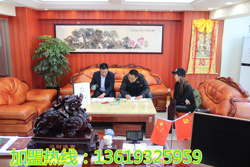 蘭州炎黃金大碗牛肉面（甘肅文化）蘭州清湯牛肉面加盟/甘肅牛肉面排行榜（圖）_3