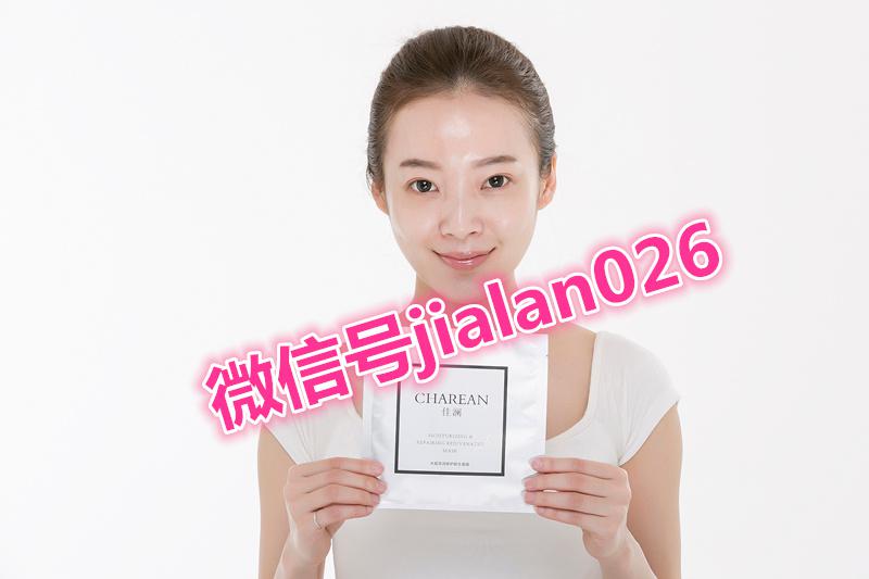 化妝品代理怎么找上家 廣州的化妝品代理好做嗎？_1