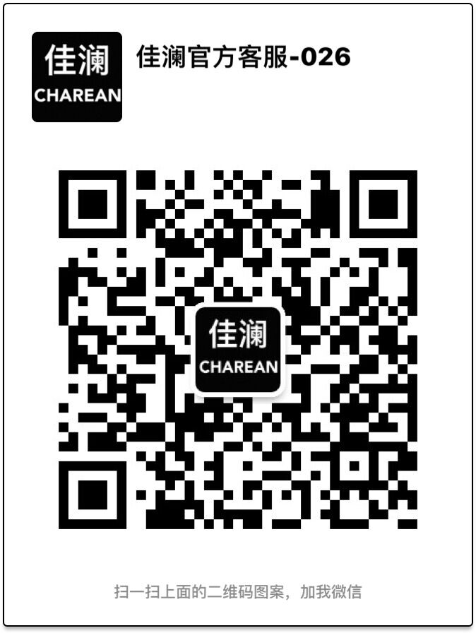 化妝品代理怎么找上家 廣州的化妝品代理好做嗎？_4