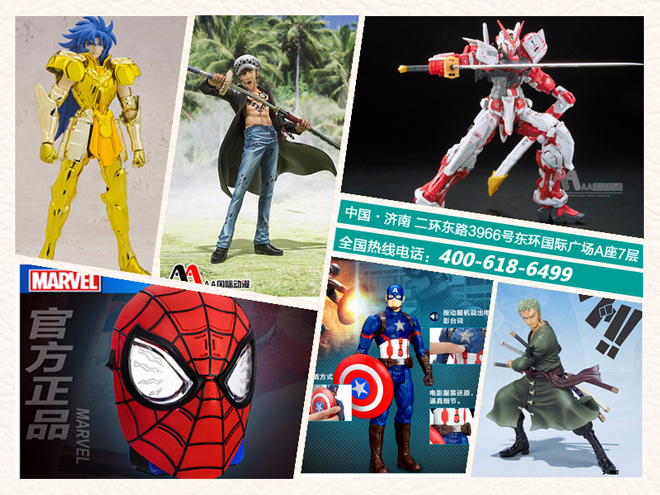 起風(fēng)了，動(dòng)漫店競(jìng)爭(zhēng)“版權(quán)”為王_1