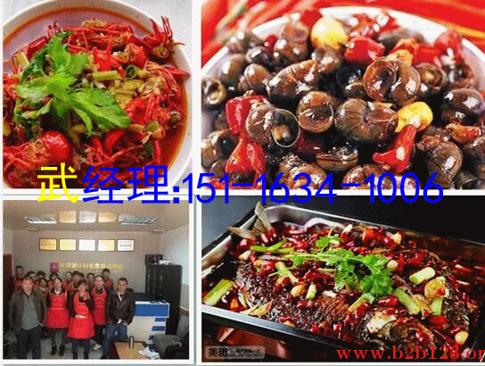 石鍋拌飯培訓(xùn) 正宗石鍋拌飯培訓(xùn)中心（圖）_1