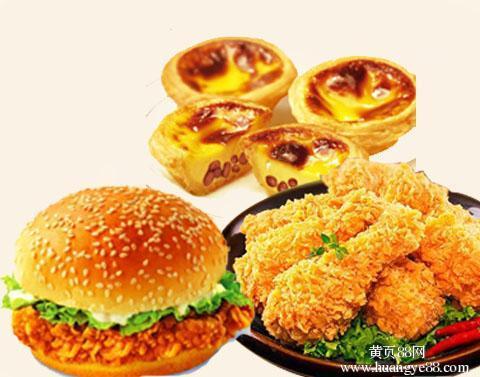 哪里有學做炸雞漢堡的地方（圖）_1