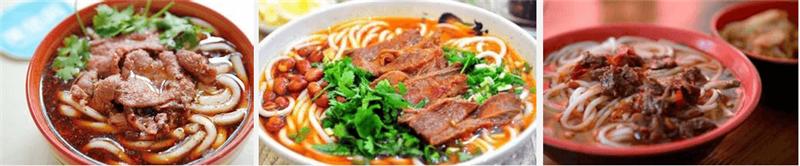 牛肉粉永州哪里有學(xué)（圖）_3