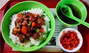 蓋碼飯哪里可以學（圖）_1