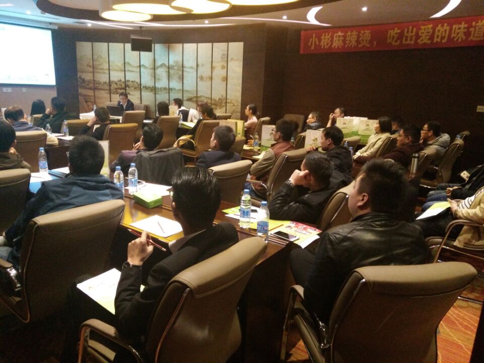 小彬麻辣燙項目說明會于10底召開（圖）_1