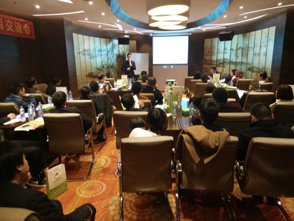 小彬麻辣燙項目說明會于10底召開（圖）_2