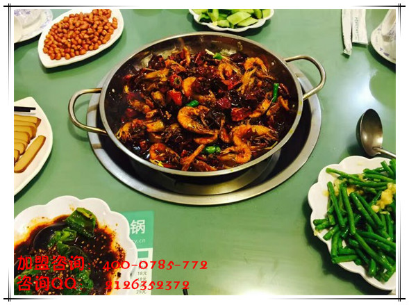 重慶哪家干鍋加盟品牌好吃？_1