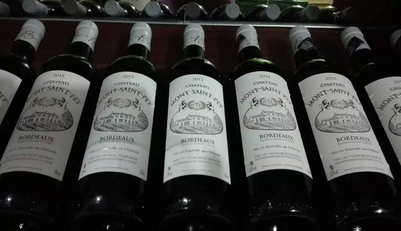 福建正規(guī)的葡萄酒代理加盟公司,泉州葡萄酒代理加盟_2