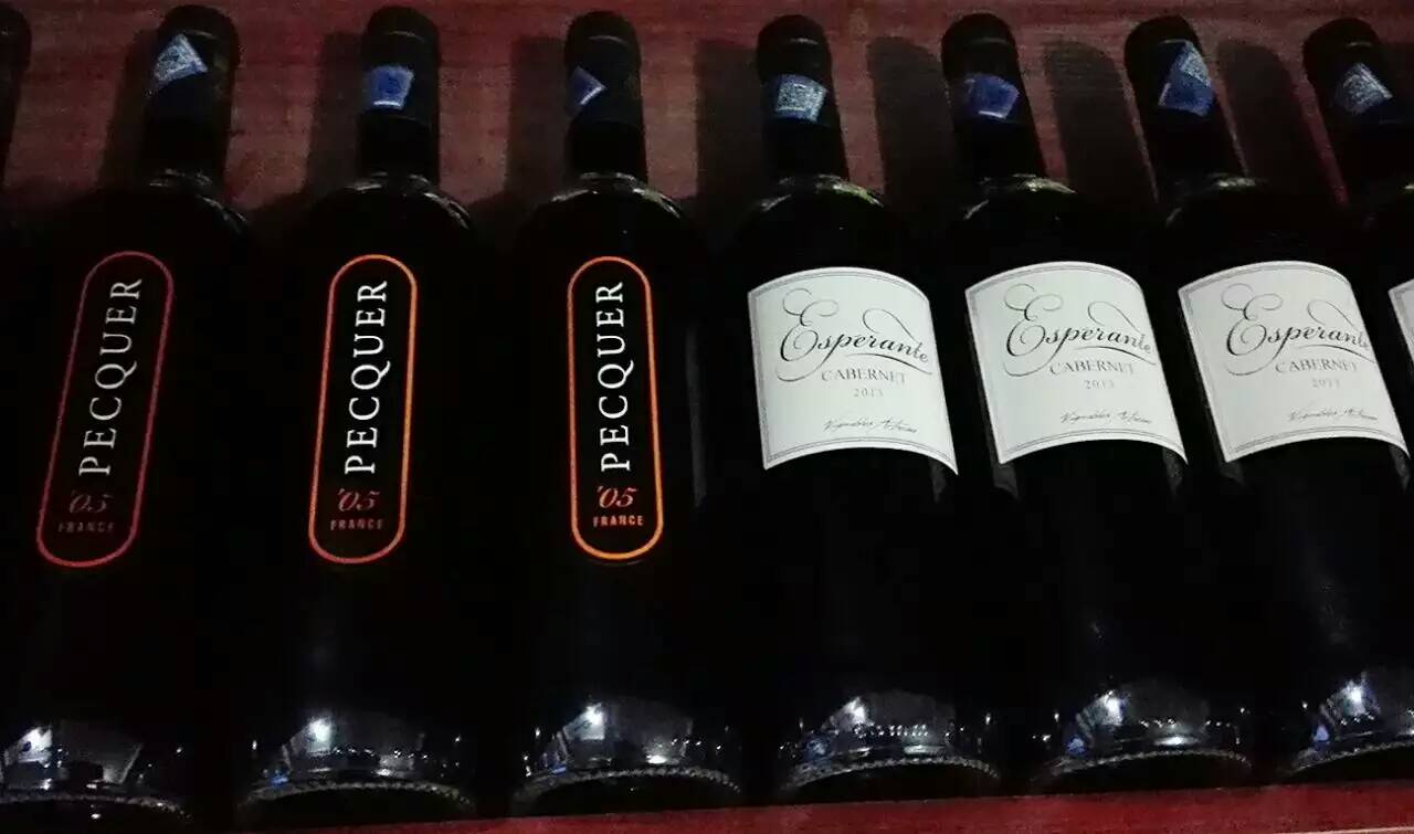 福建正規(guī)的葡萄酒代理加盟公司,泉州葡萄酒代理加盟_3