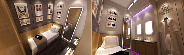 一次的選擇 茜茜公主內(nèi)衣加盟（圖）_2