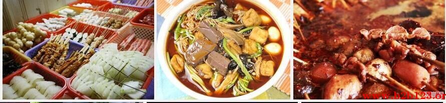特色麻辣燙培訓(xùn)（圖）_1