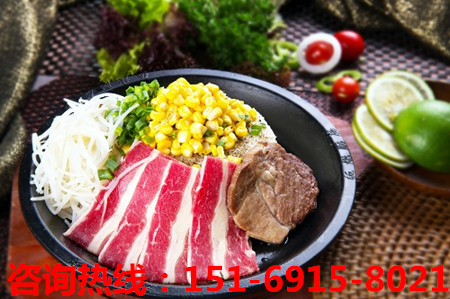 鐵板飯加盟多少錢,鐵板自助DIY快餐加盟_1