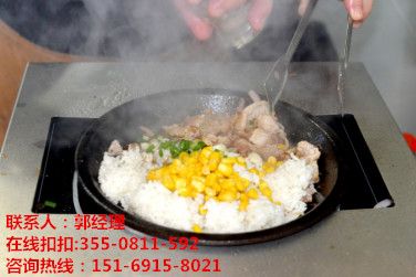 鐵板燒快餐加盟店怎么樣？鐵板燒加盟店_1