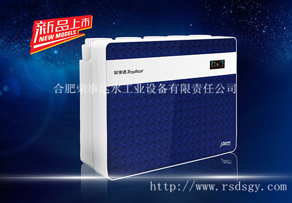 家用凈水器代理加盟經(jīng)銷怎么樣？利潤大嗎？_1