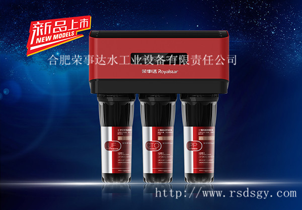 家用凈水器代理加盟經(jīng)銷怎么樣？利潤大嗎？_2