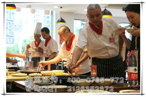 重慶火鍋加盟費(fèi)用是怎么計算的？_3