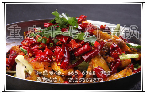 重慶有什么好吃的干鍋品牌？_5