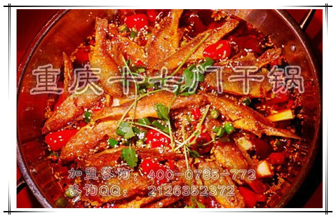重慶哪家干鍋好吃？_4