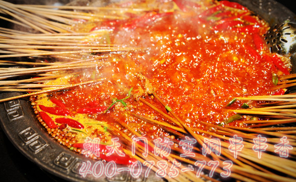 重慶正宗串串香哪家口碑好_1