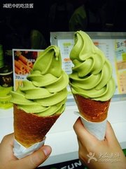 哪里有冰淇淋技術學習 上哪可以學做冰淇淋做法 冰淇淋配方加盟 冰淇淋培訓_1