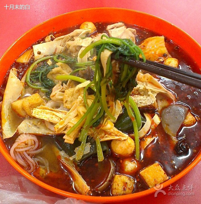 湖南味麻辣燙培訓(xùn)（圖）_1