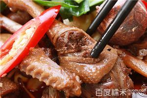 學(xué)正宗糧湖土鴨技術(shù)多少錢，哪里有糧湖土鴨技術(shù)學(xué)（圖）_1