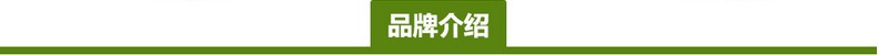 50ML复合胶原蛋白燕窝饮品oem,品牌商制定合作厂（图）_3