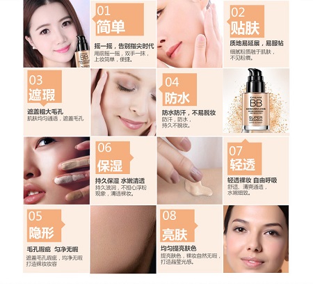 泊泉雅支招：如何代理化妝品_1