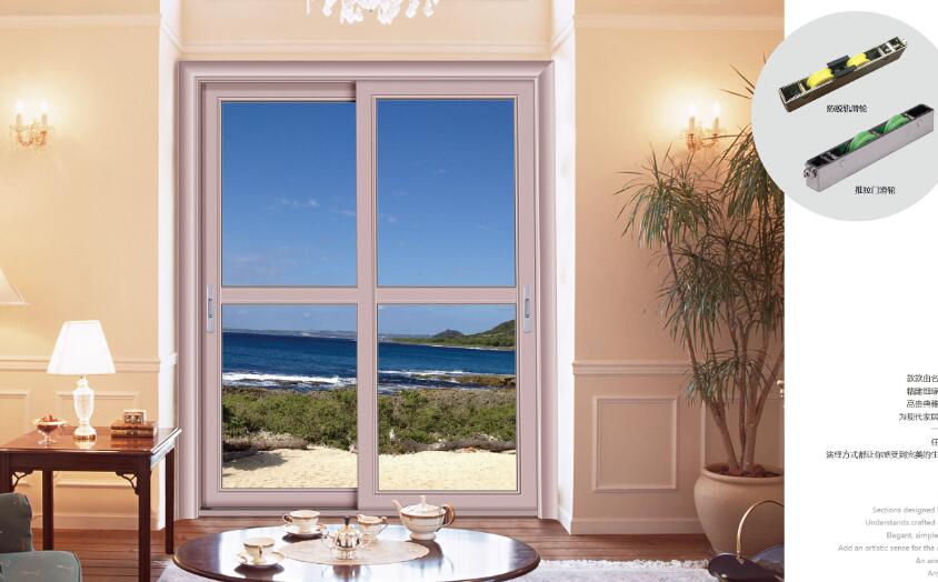 廣元市加盟佛山鋁合金門窗品牌，需了解產品創(chuàng)新發(fā)展前景（圖）_2