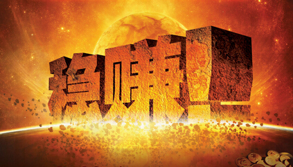 廣元市加盟佛山鋁合金門窗品牌，需了解產品創(chuàng)新發(fā)展前景（圖）_4