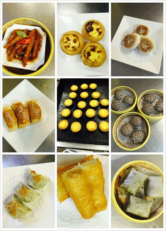 廣州哪里學廣式點心 學正宗廣式點心哪里好（圖）_1