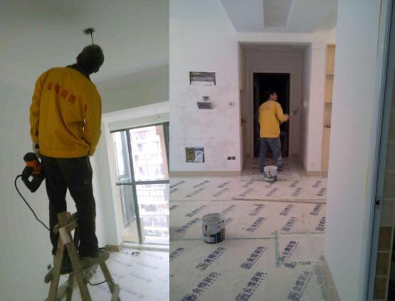 【金煌裝修課堂】墻面翻新要注意，一定做好這四步（圖）_2