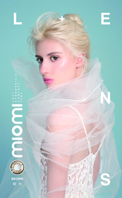 讓米歐米彩色隱形眼鏡滲透到你的生活（圖）_1