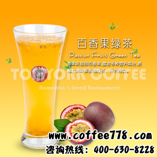 無(wú)法抵御咖啡之翼就了解咖啡加盟費(fèi)用（圖）_1