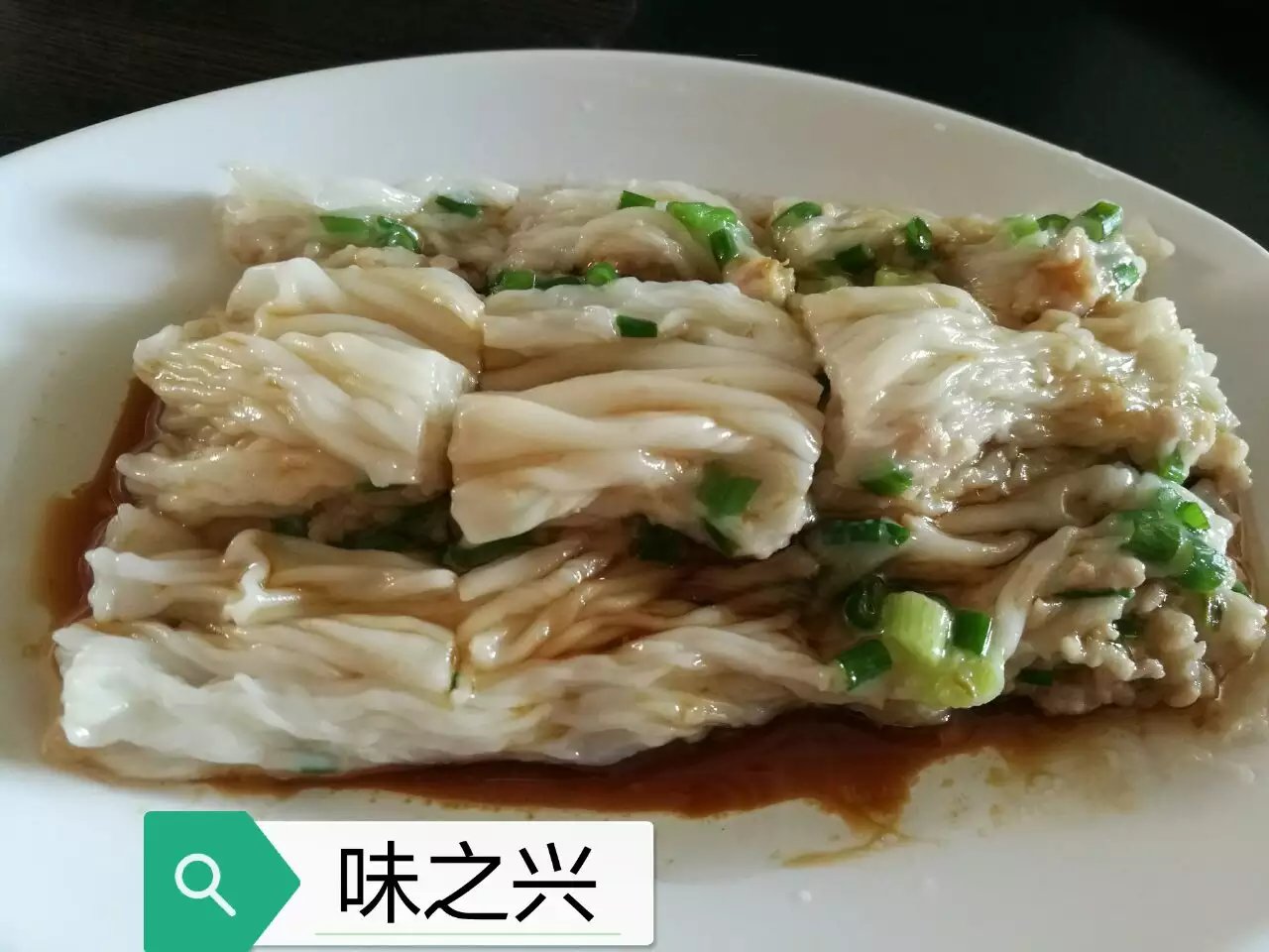 腸粉的做法，廣東哪里可以學(xué)廣東腸粉（圖）_1