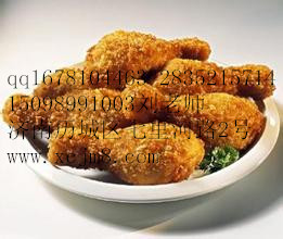 加盟美式炸雞做法 學(xué)習炸雞柳雞腿技術(shù)（圖）_1