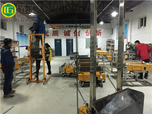 人潮洶涌的建筑行業(yè)中抓緊智能粉墻機撈獲商機（圖）_1