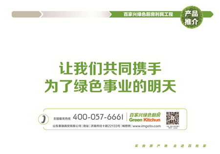 烘焙五谷雜糧批發(fā)價格,五谷雜糧在哪批發(fā)_1