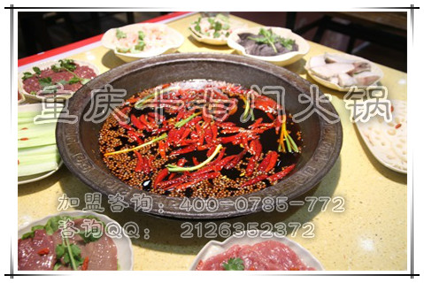 重慶哪家火鍋品牌提供底料？_1