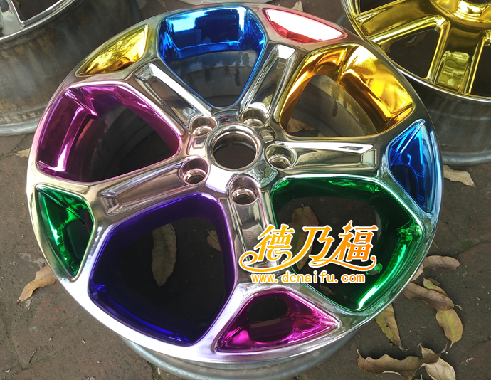 輪轂電鍍技術(shù)學(xué)習(xí)來(lái)石家莊德乃福公司吧_2