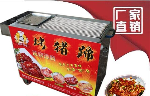 湖南正宗烤豬蹄技術(shù)培訓(xùn)（圖）_2