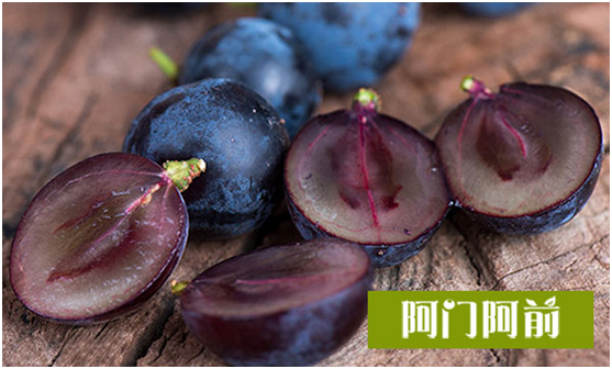 葡萄的營養(yǎng)與作用（圖）_2